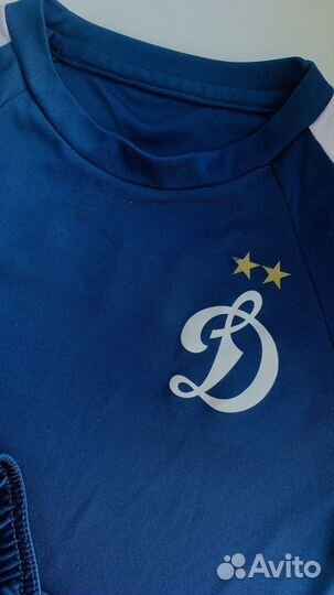 Футбольная форма Динамо