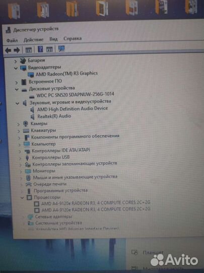 Ноутбук acer aspire 3 a315