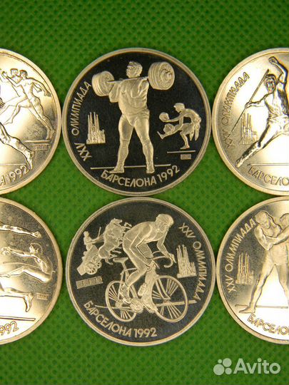 Набор монет барселона