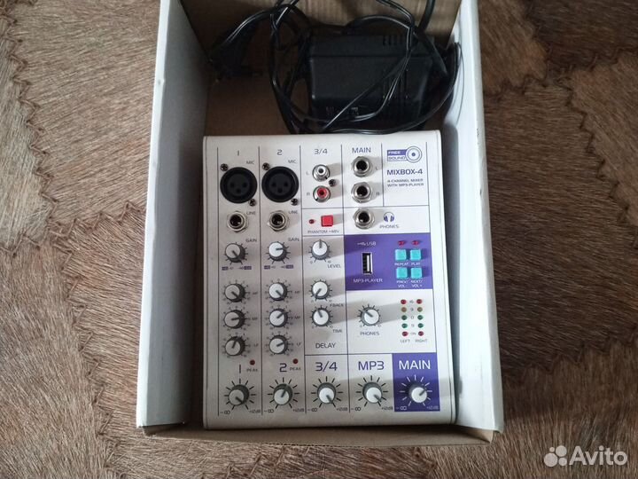 Микшерный пульт