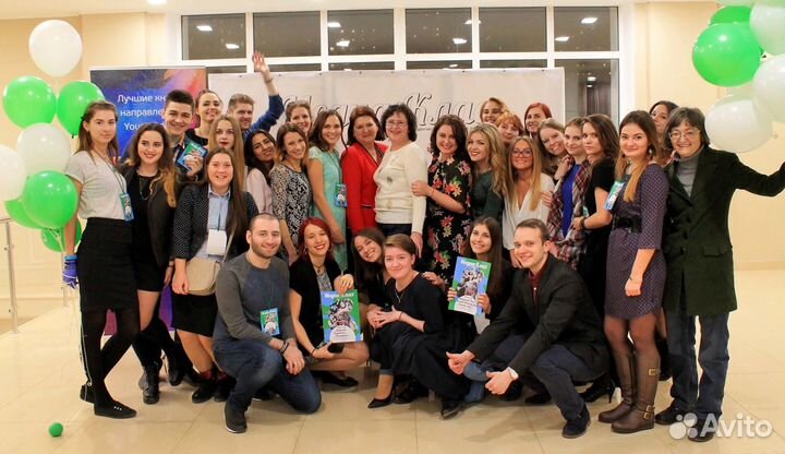 Современный ведущий Алексей Заседко