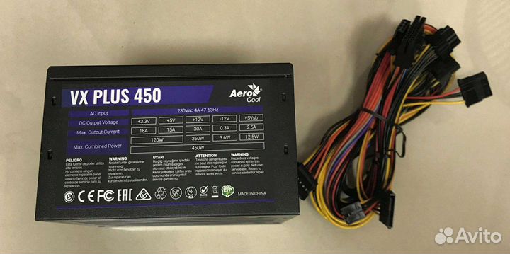 Блок питания 450w Aerocool ATX RTL VX-450 plus