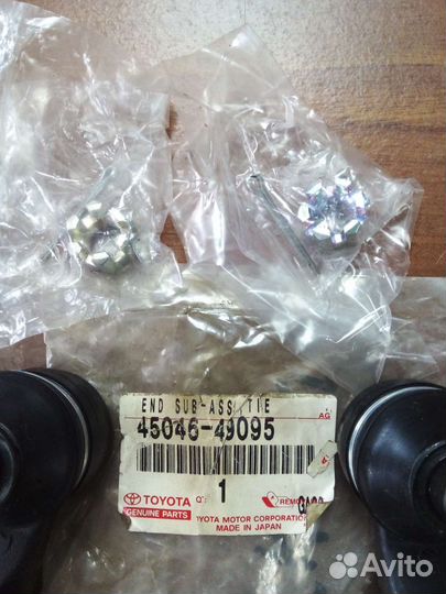 Рулевые наконечники оригинал Toyota RAV4