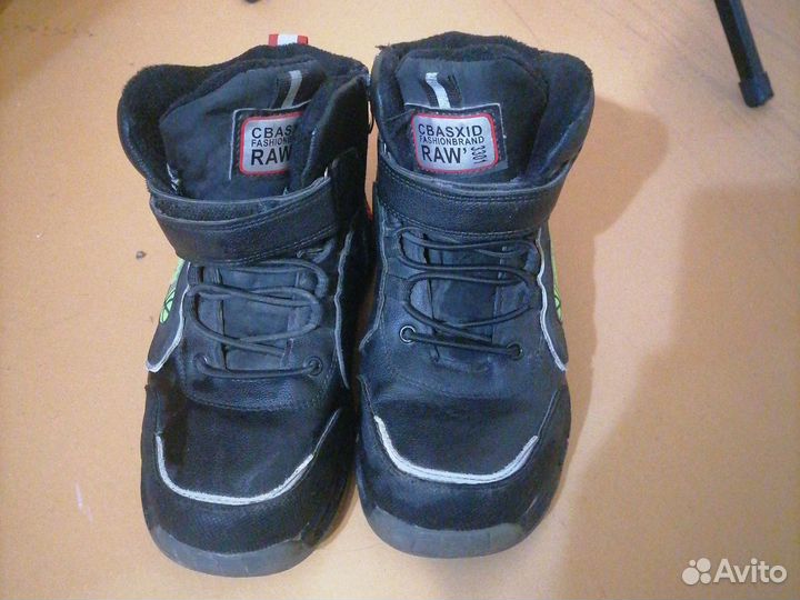 Ботинки зимние