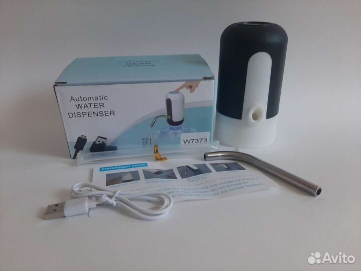 Диспансер для воды автоматический новый