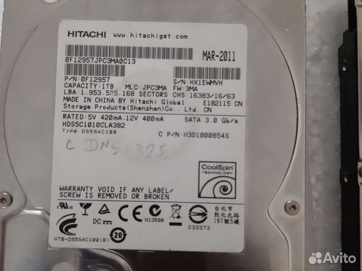Серверные HDD Hitachi seagate Toshiba 2 тб