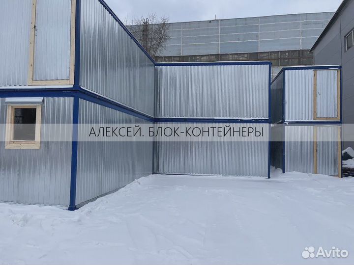 Вагончик металлический с доставкой за 24 часа