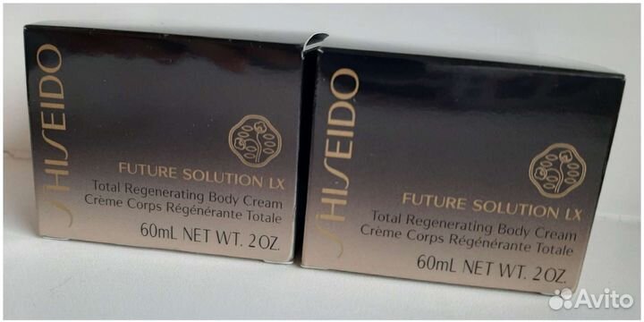 Guerlain, Chanel, Lancome, Shiseido, HR,glamglow