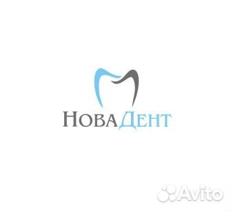 Стоматолог-терапевт