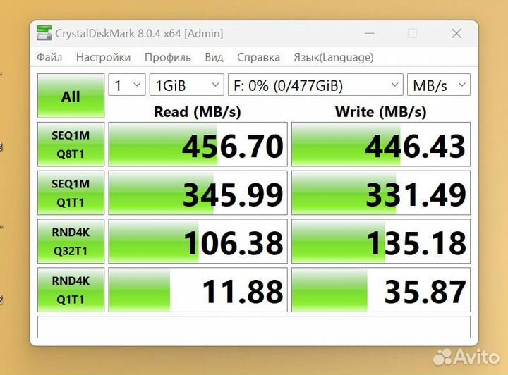 Внешний жесткий диск 256gb