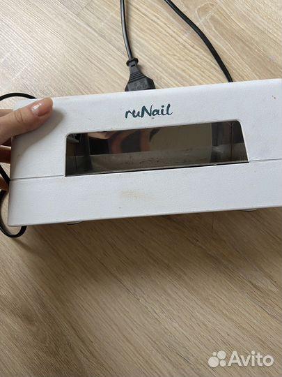 Лампа для маникюра