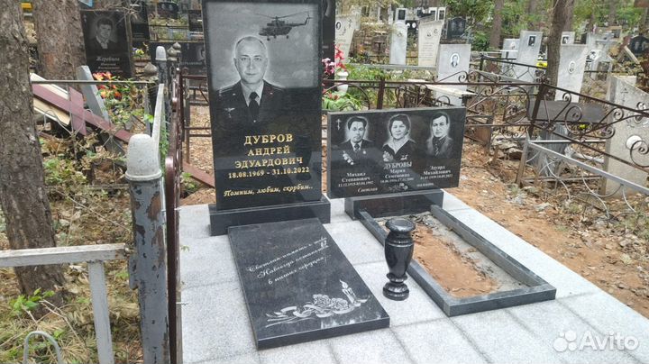 Изготовление памятников под под ключ