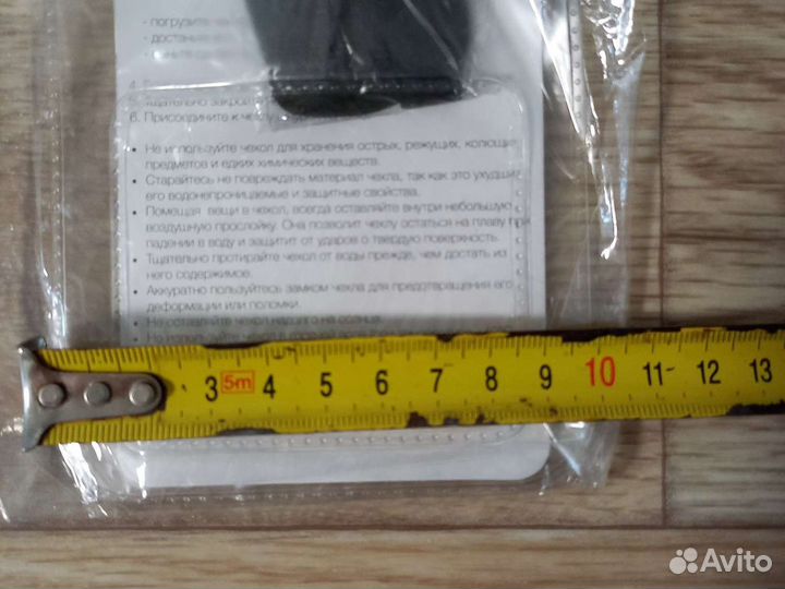 Водонепроницаемый чехол для телефона