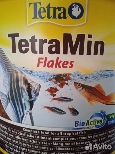 Корм для аквариумных рыбок