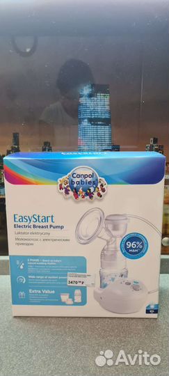 Молокоотсос электрический