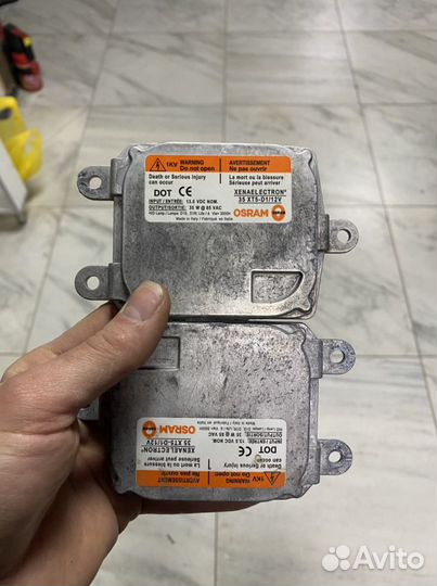 Блоки розжига