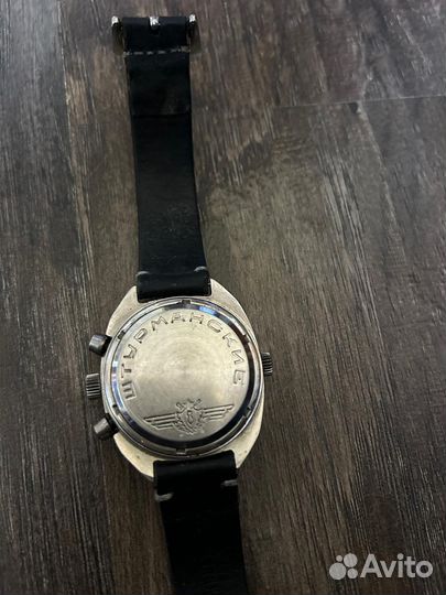 Наручные часы