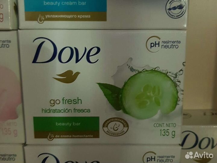 Мыло Dove 90гр/135гр