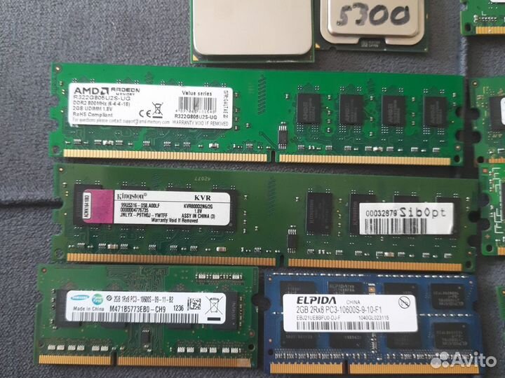 Оперативная память ddr2,ddr3, процесоры