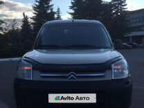 Citroen Berlingo 1.4 MT, 2007, 288 000 км, с пробегом, цена 420 000 руб.