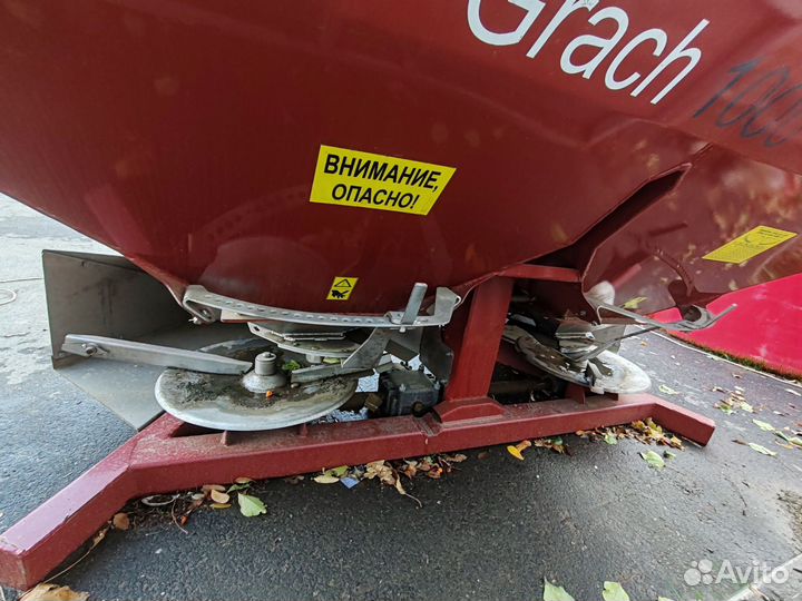 Разбрасыватель удобрений Ростсельмаш Grach-1000, 2024