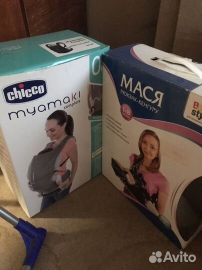 Переноска для детей кенгуру 2 шт