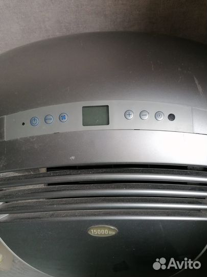 Кондиционер мобильный