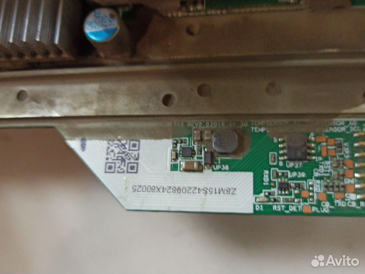 Хэш платы Whatsminer m21s 52 th