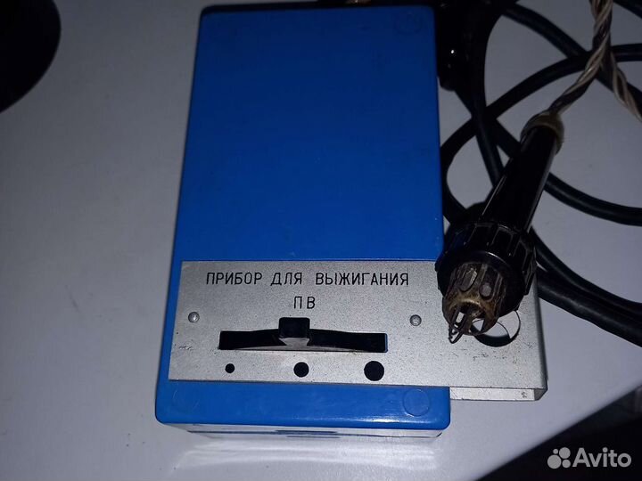 Прибор для выжигания по дереву, винтажный, СССР