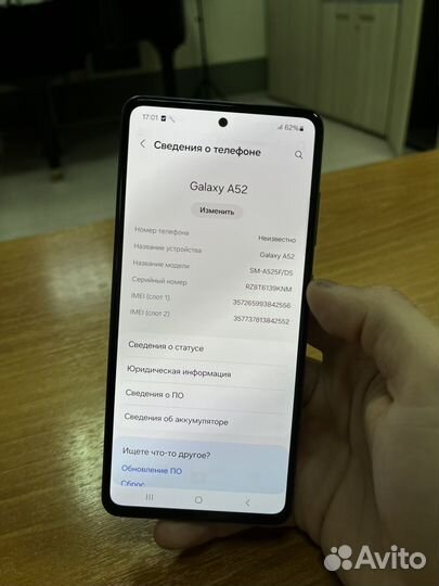 Samsung Galaxy A52, 8/128 ГБ