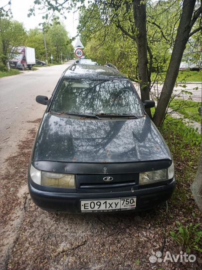 Авторазбор ваз 2111