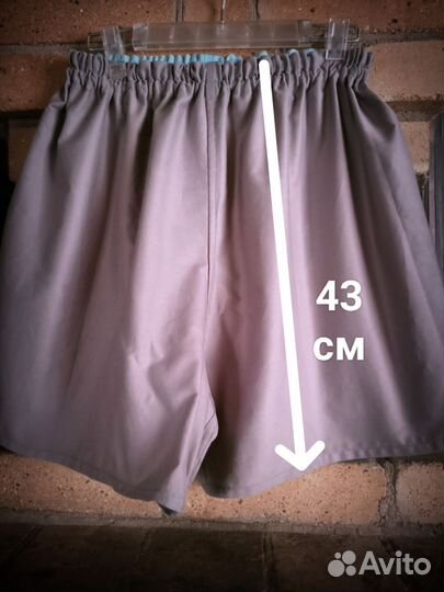 Трусы мужские хб 100%