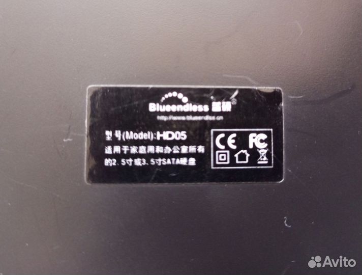 Док станция для hdd 2.5 3.5