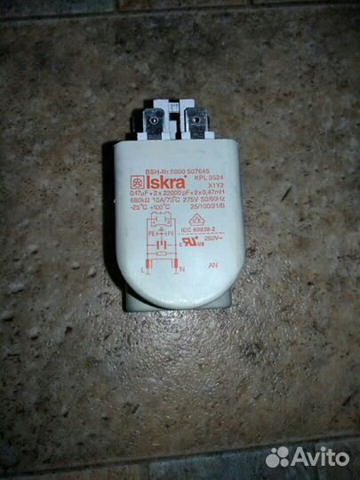 Waa20272ce/01 Bosch запчасти стиральной машины