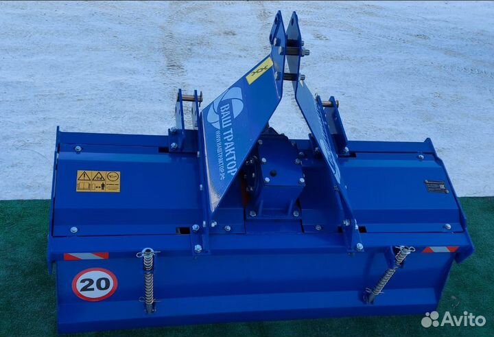 Почвофреза ВАШ ТРАКТОР ПФН-140, 2023