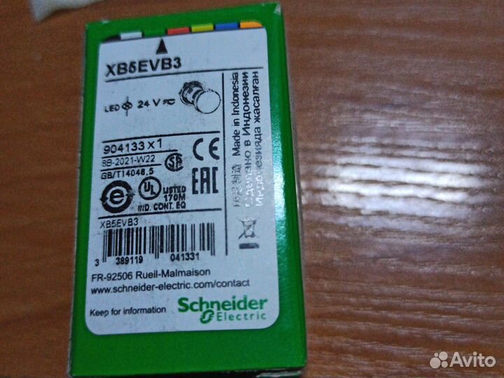 Сигнальная лампа xb5evb3