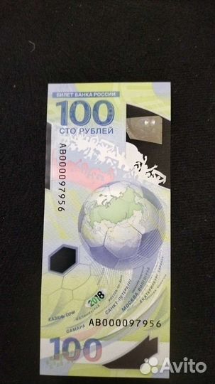 Продою