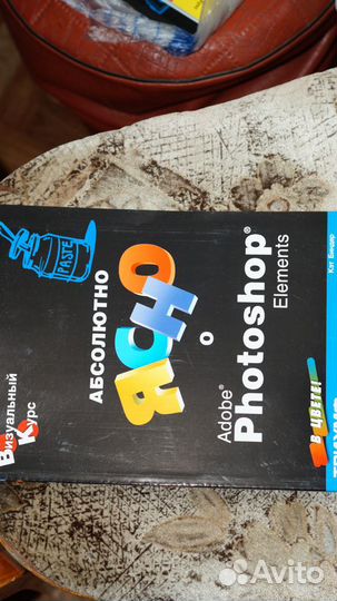 Как стать хорошим фотографом