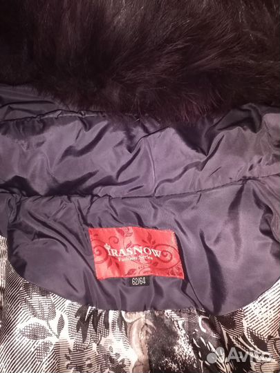 Куртка-пальто тёплое 62-64 размер бу