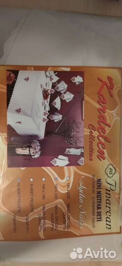 Скатерть на стол