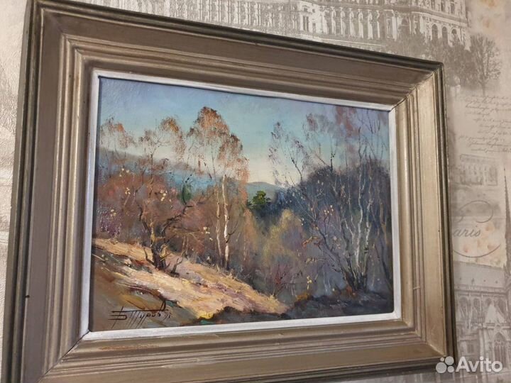 Продам произведение исскуства