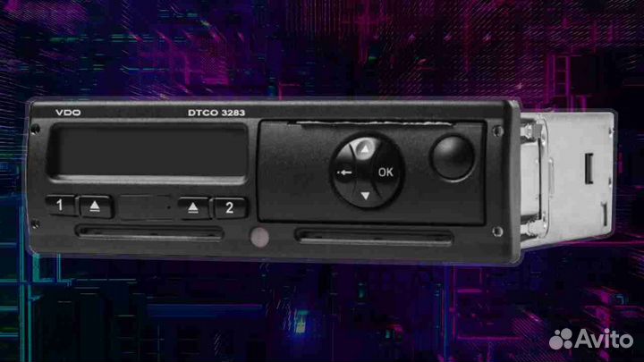 Тахограф вдо новый с чипом нкм (с гарантией)