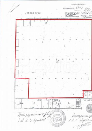 Склад, 5000 м²