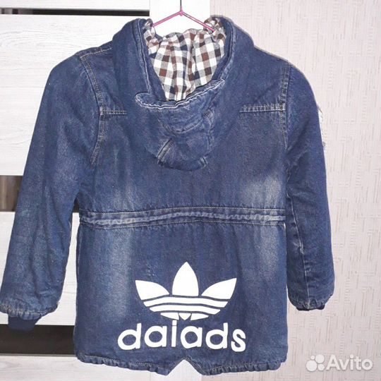 Парка на мальчика