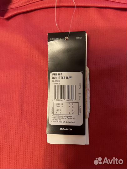 Футболка женская adidas Run It Tee 3s W