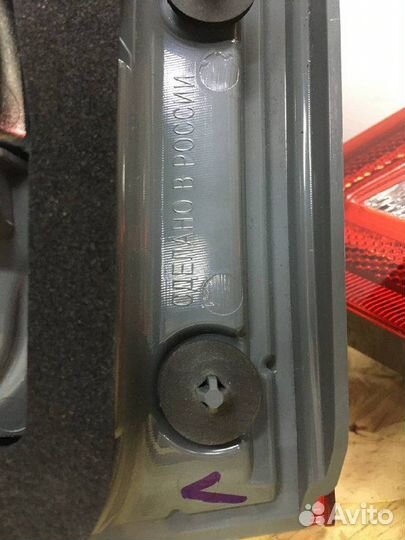 Фонарь внутренний правый левый Веста оригинал