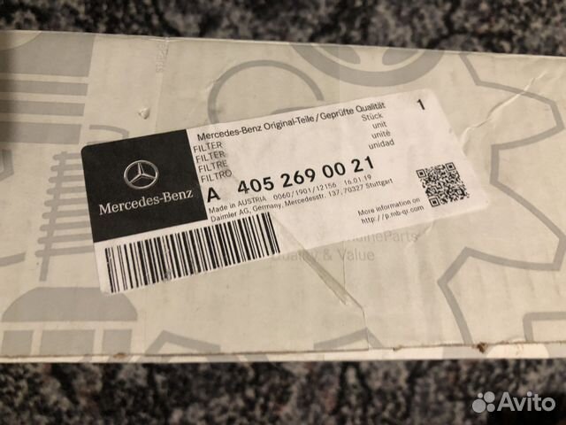 Оригинал фильтр масляный mercedes-benz A4052690021