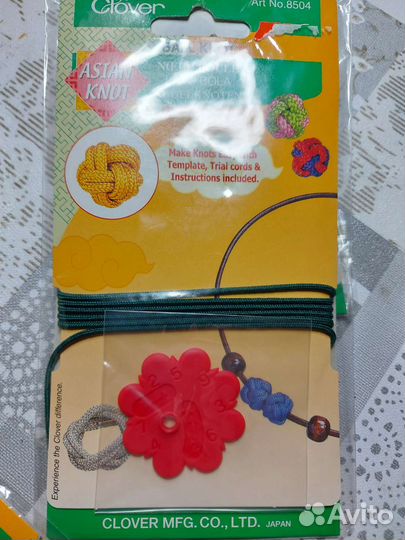 Лапки для швейных машин