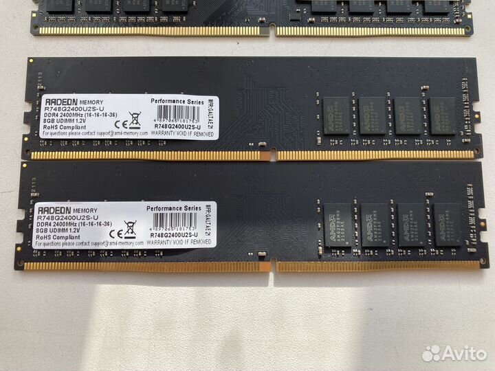 Оперативная память DDR4 8Gb 2666/2400/2100 Mhz