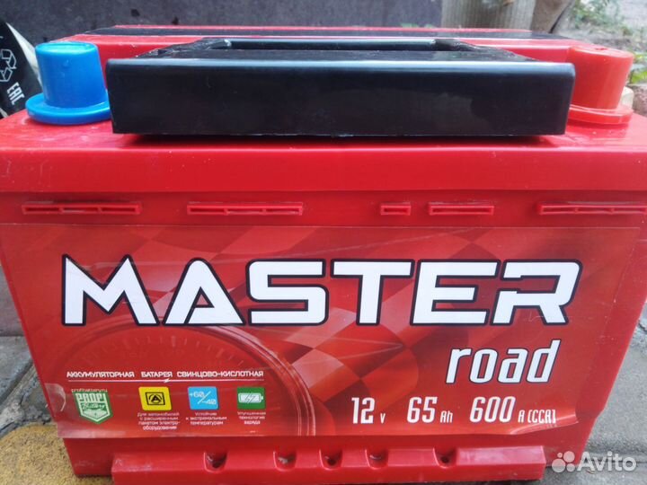 Аккумулятор